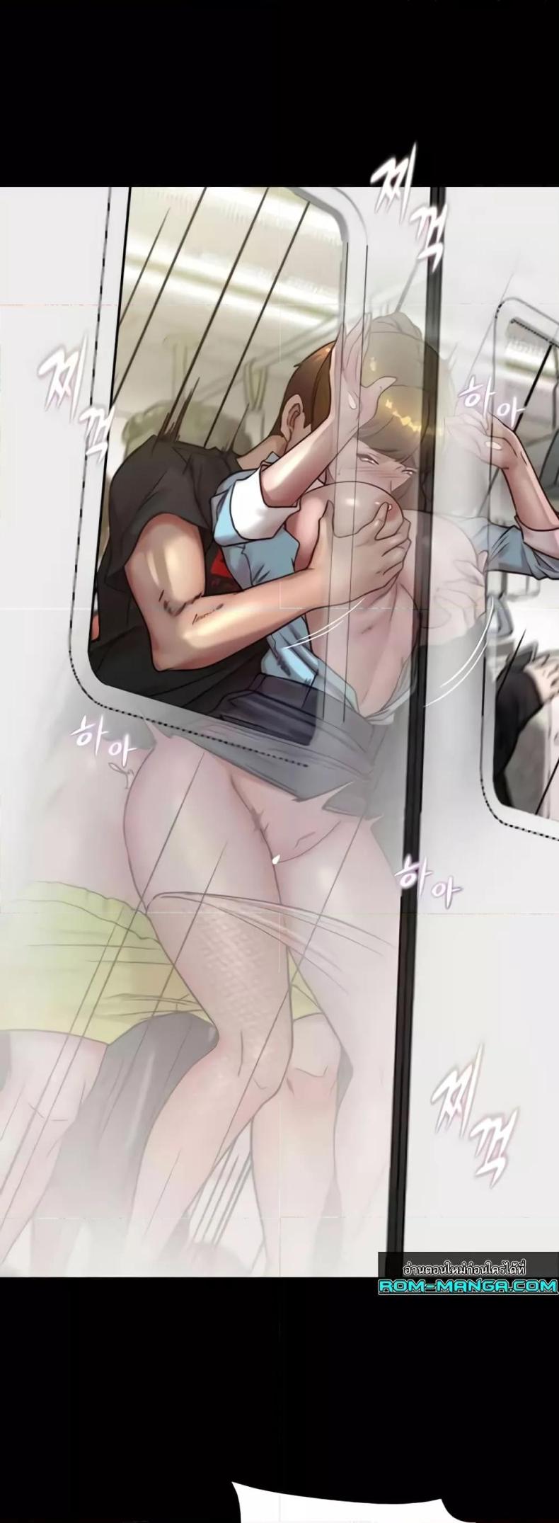 page-12