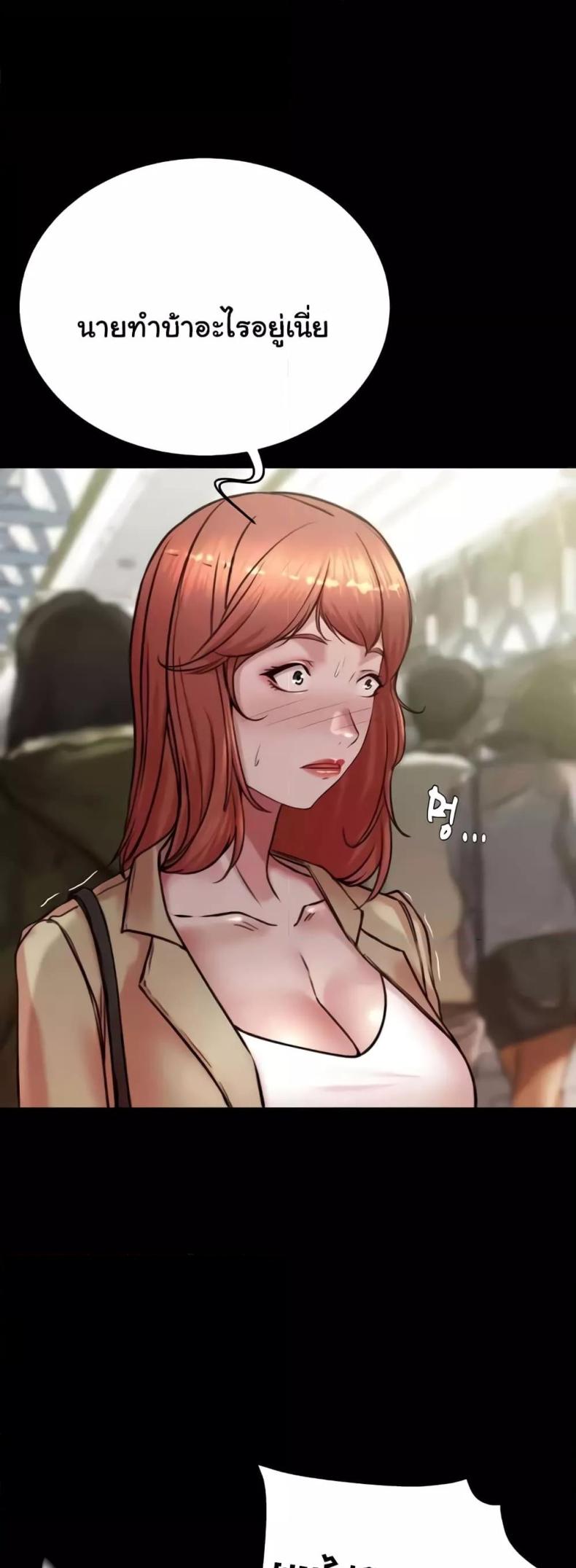 page-19
