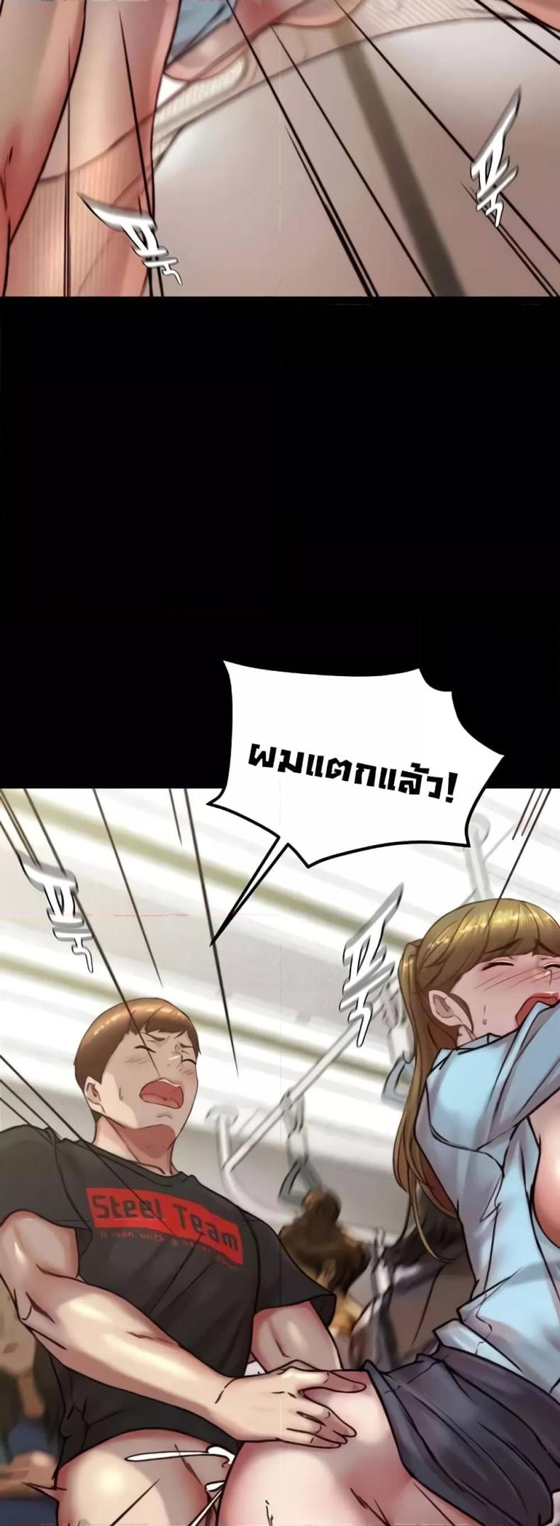 page-22