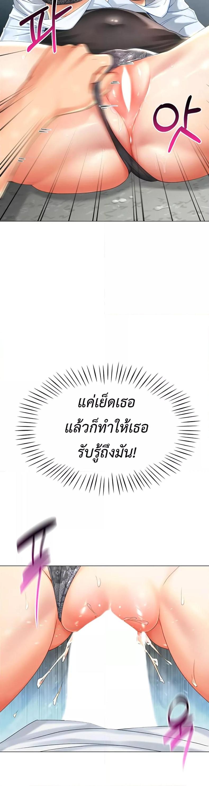 page-33
