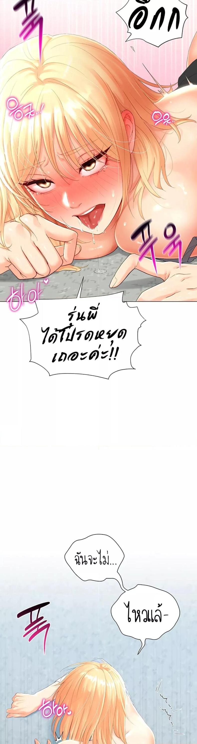 page-51