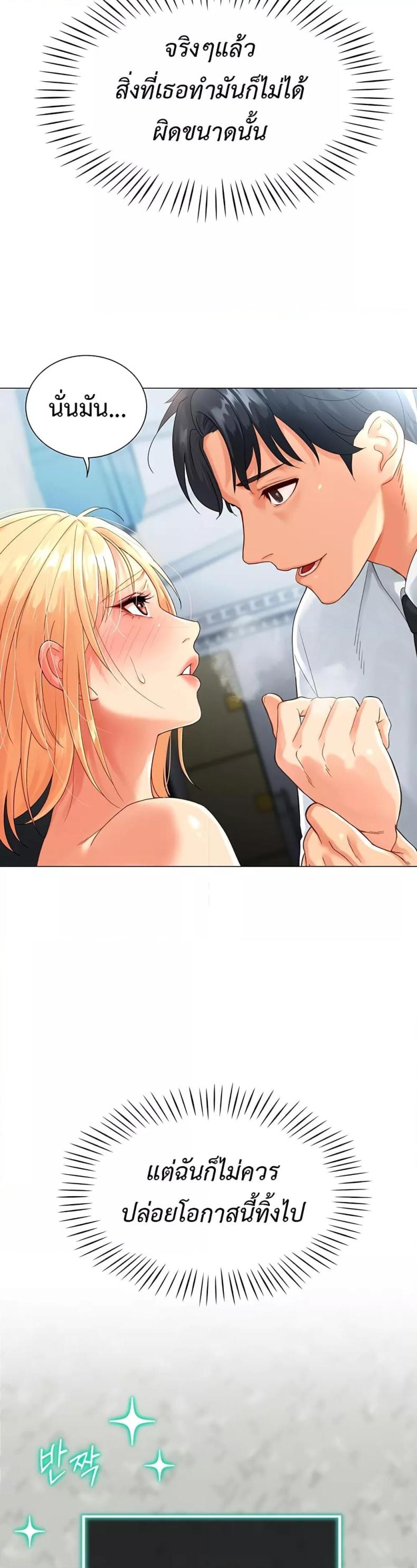 page-16
