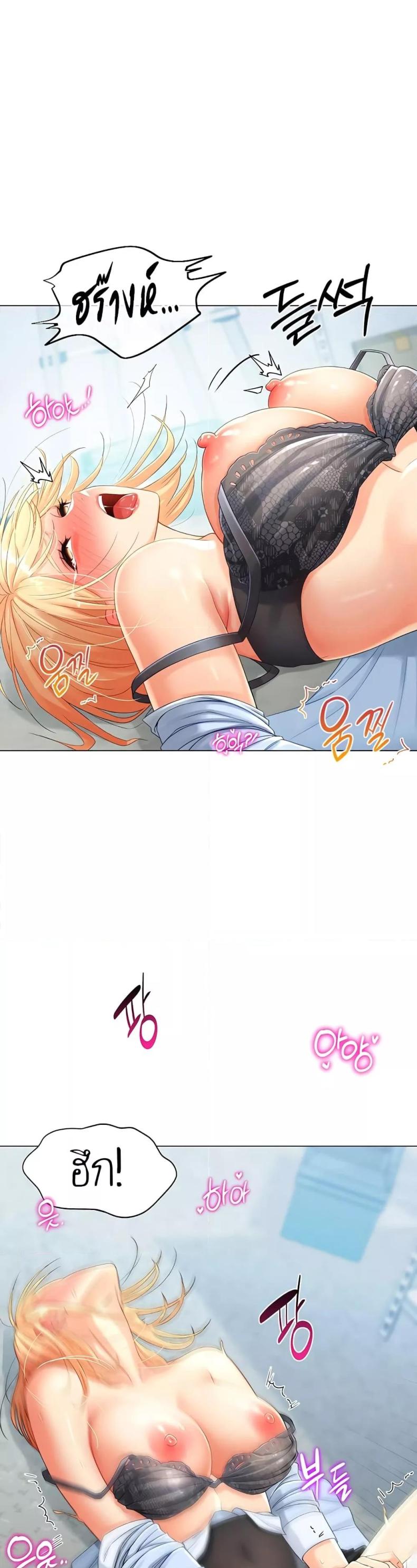 page-44