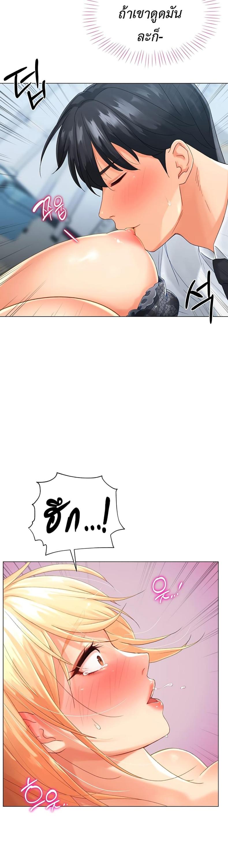 page-19