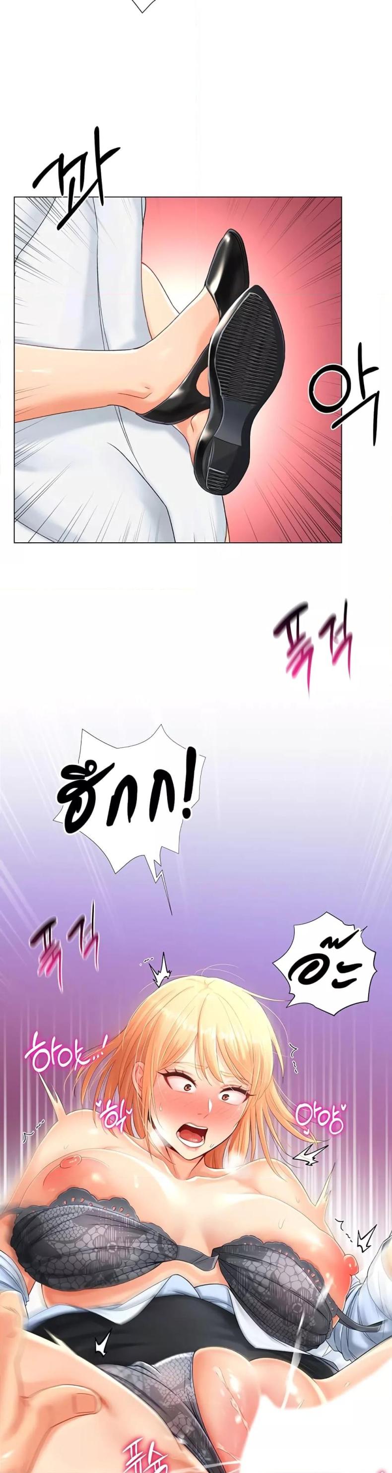 page-46