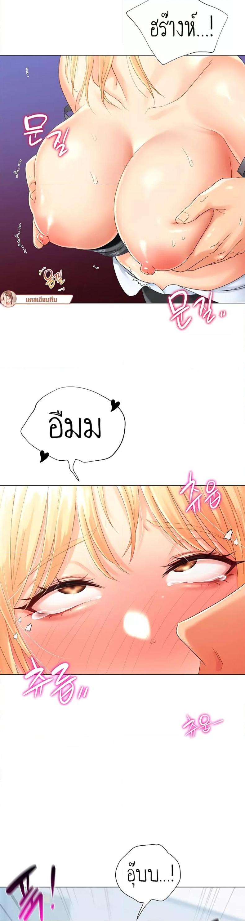 page-55