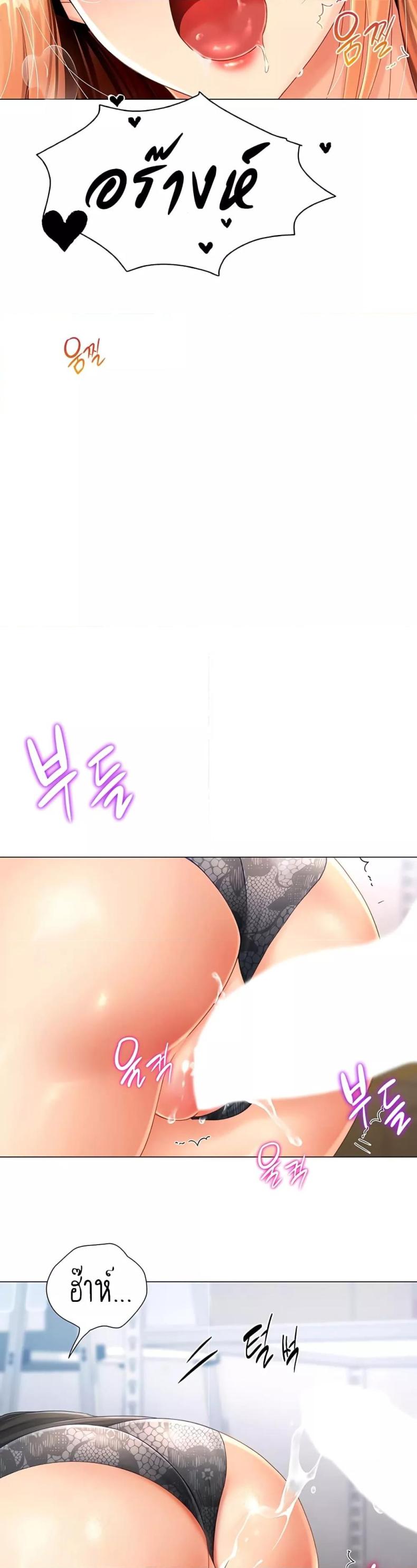 page-58