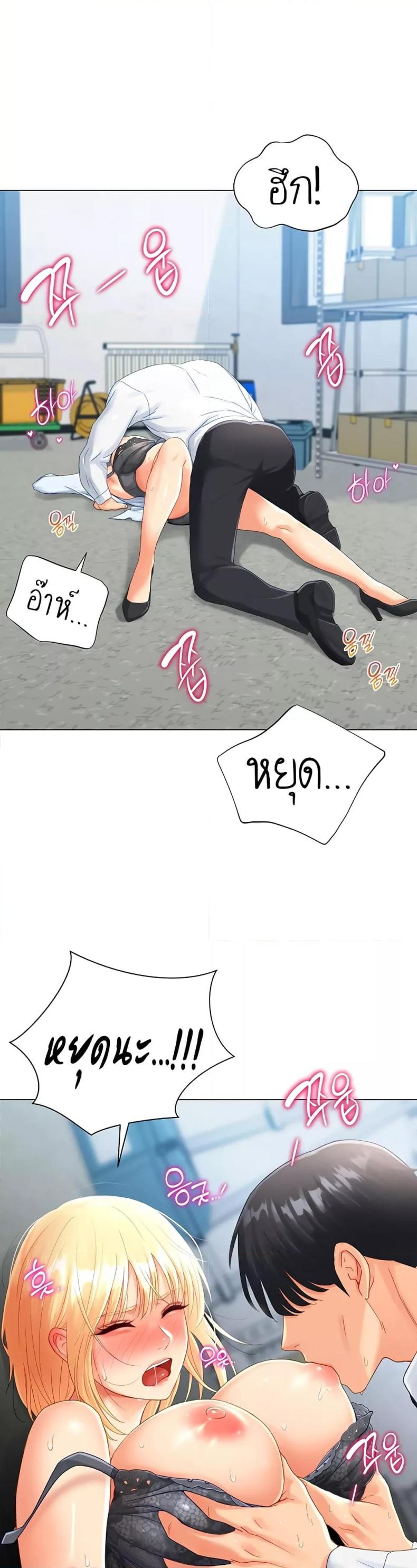 page-22