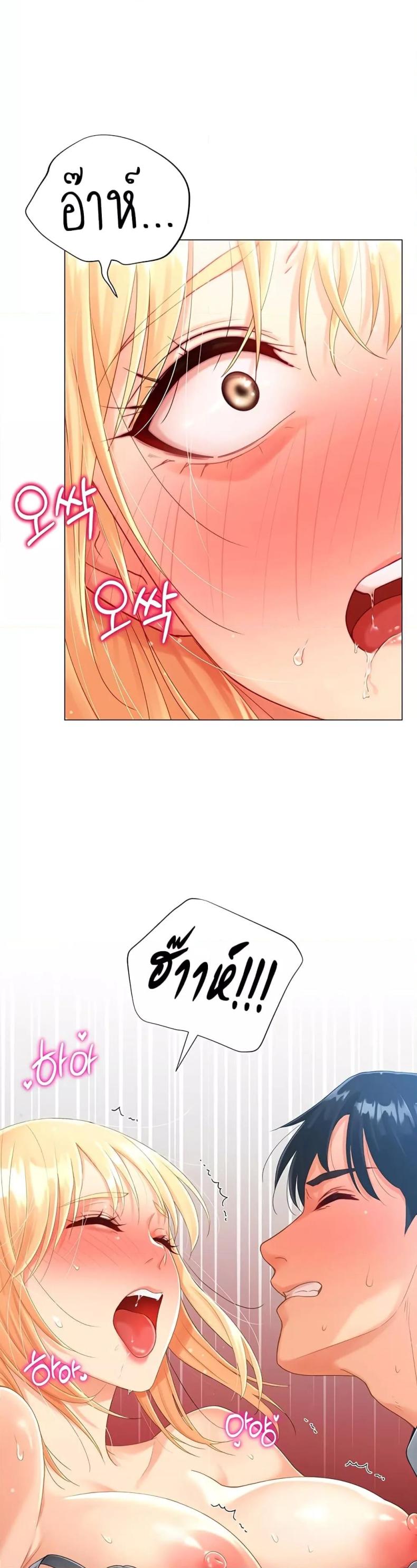 page-34
