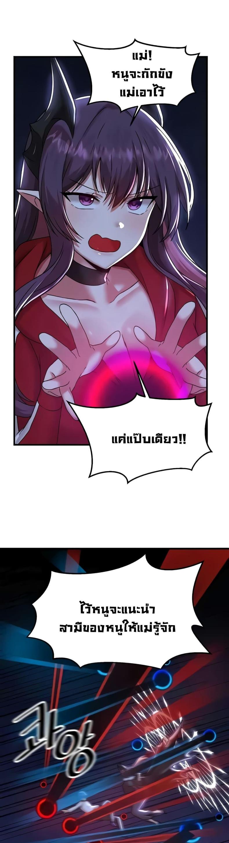 page-32