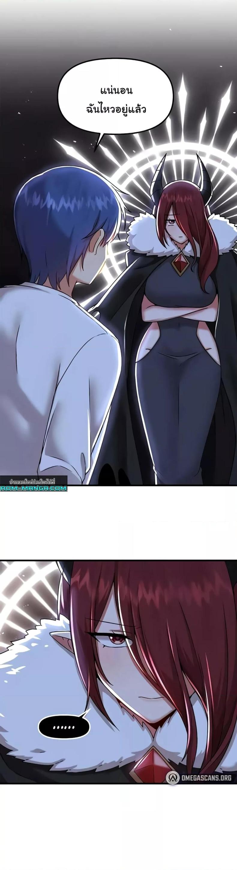 page-14