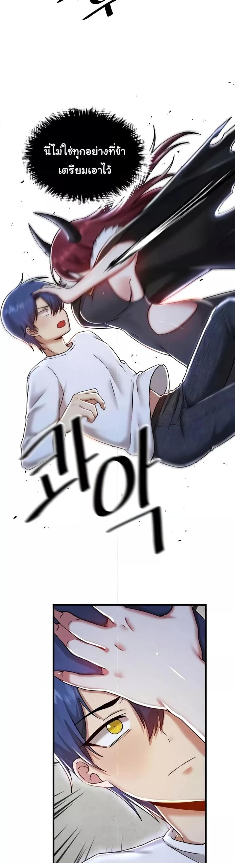 page-35