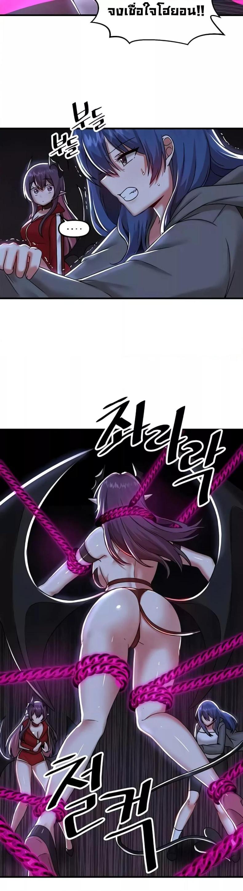 page-31