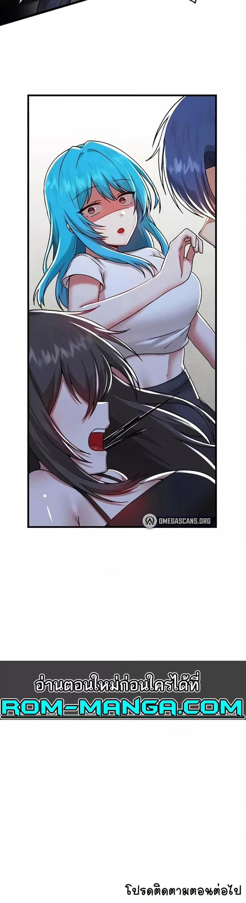 page-41