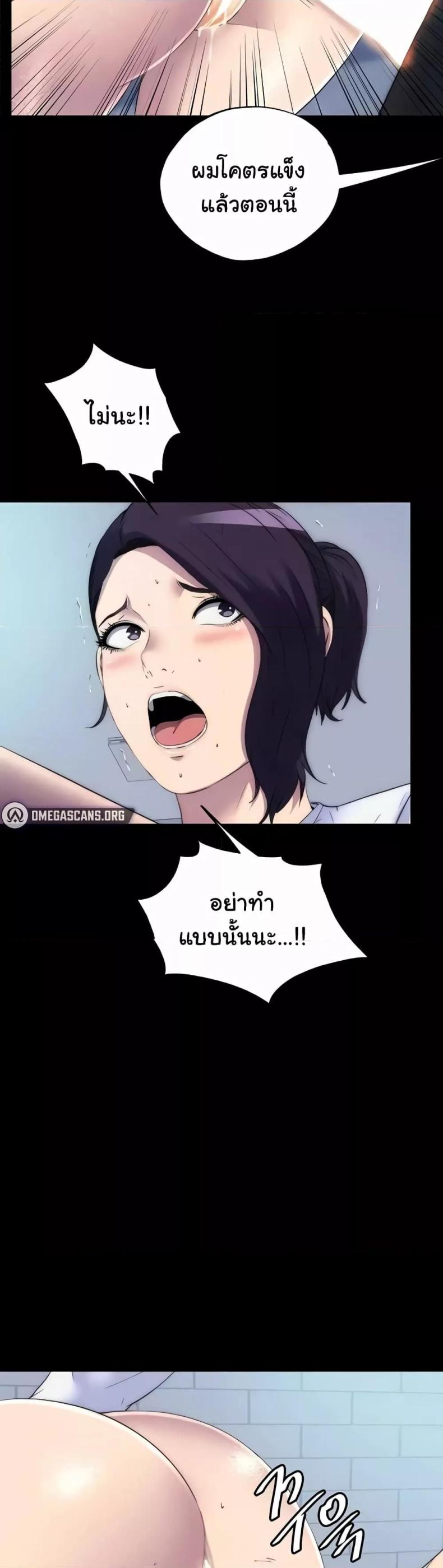 page-15