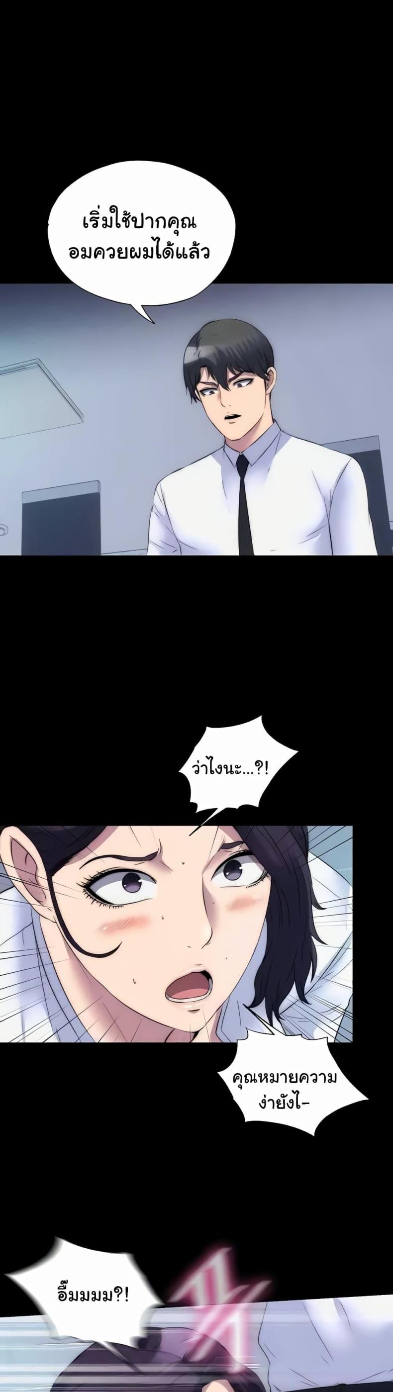 page-27