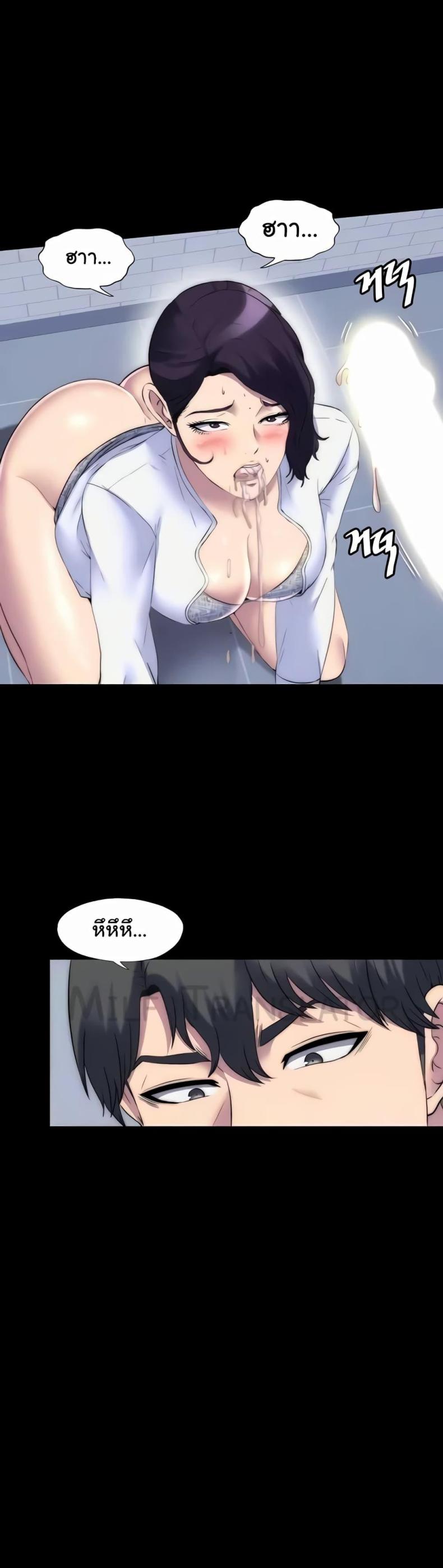 page-34