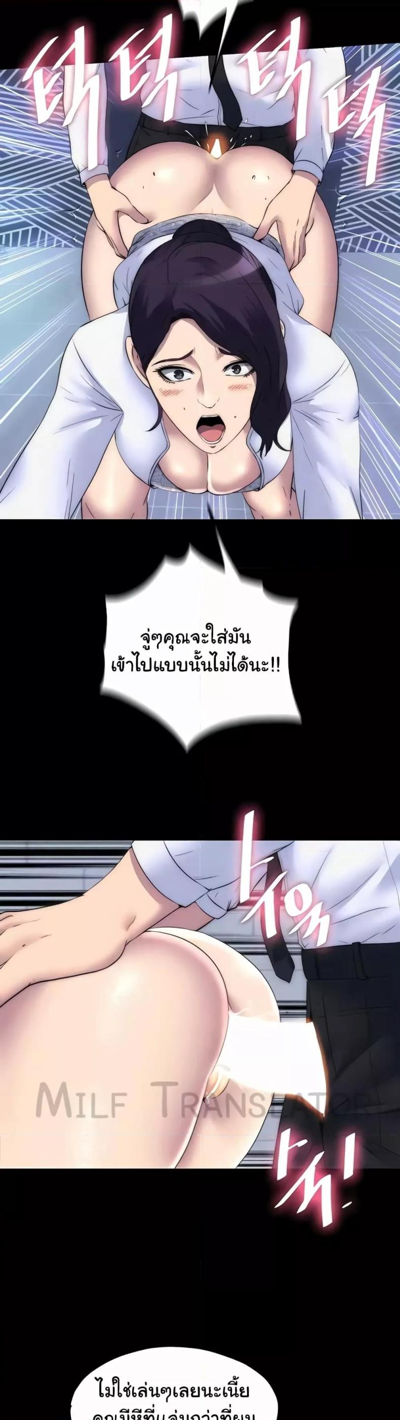 page-17