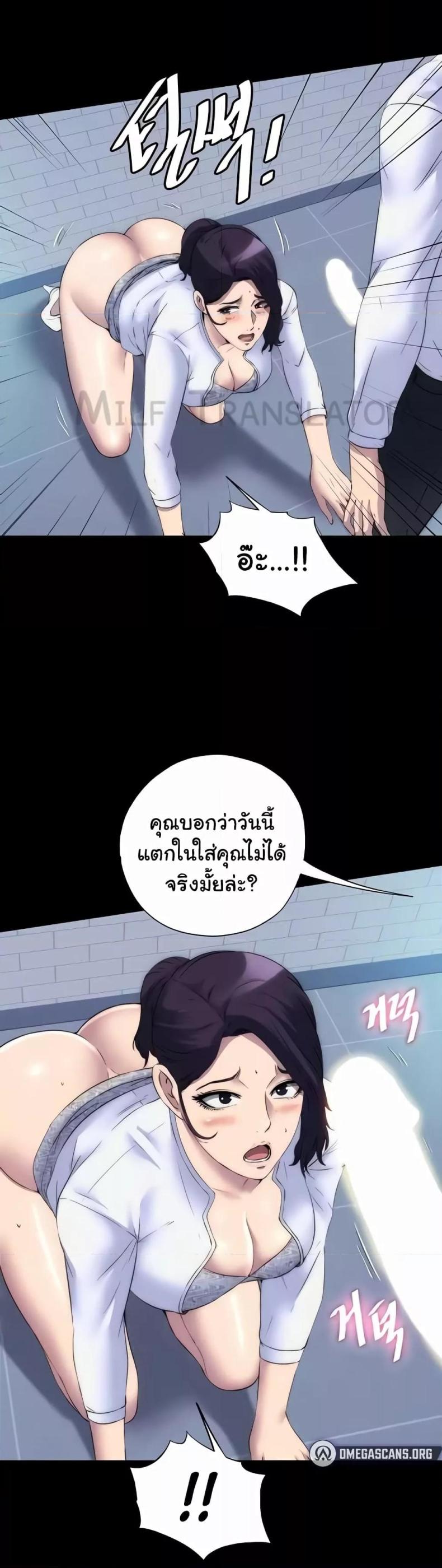 page-26