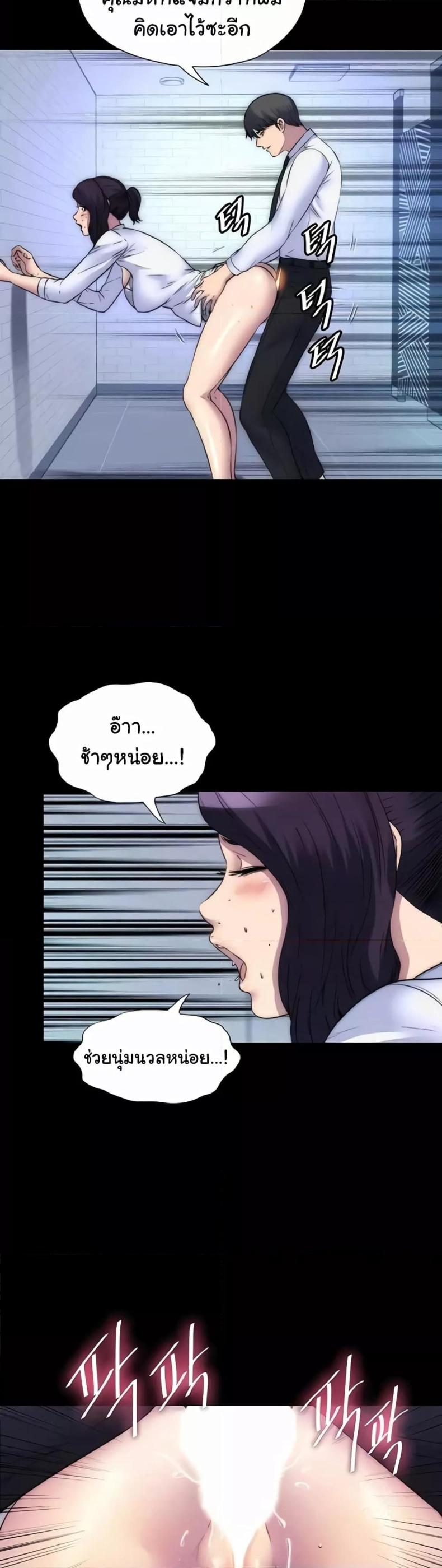 page-18