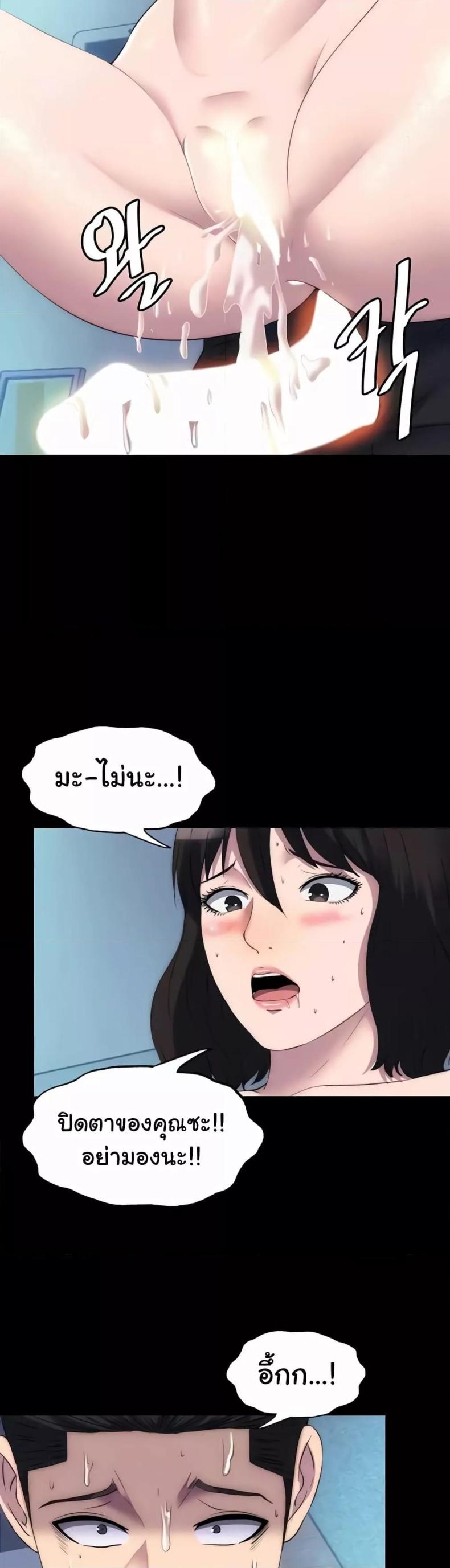 page-16