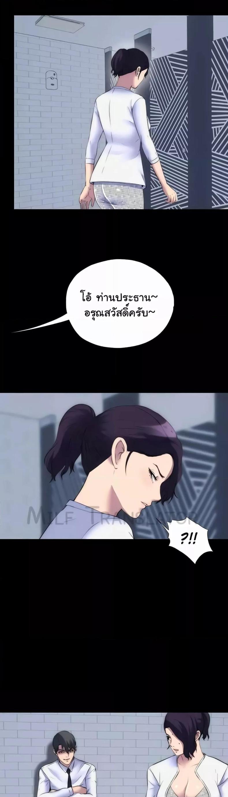page-32