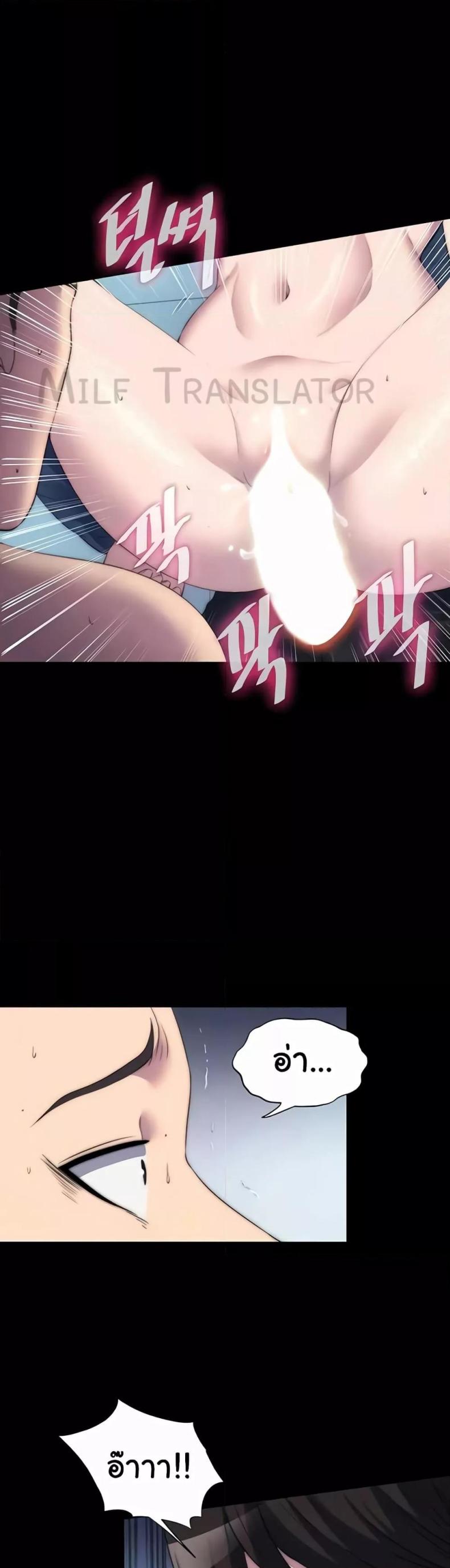 page-9