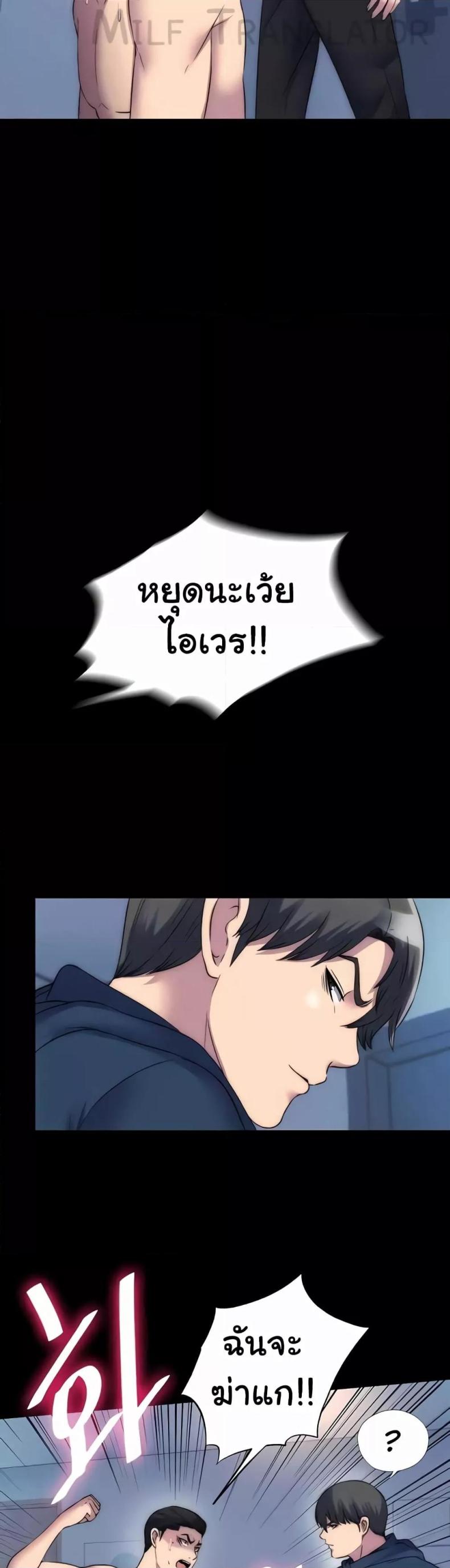 page-20