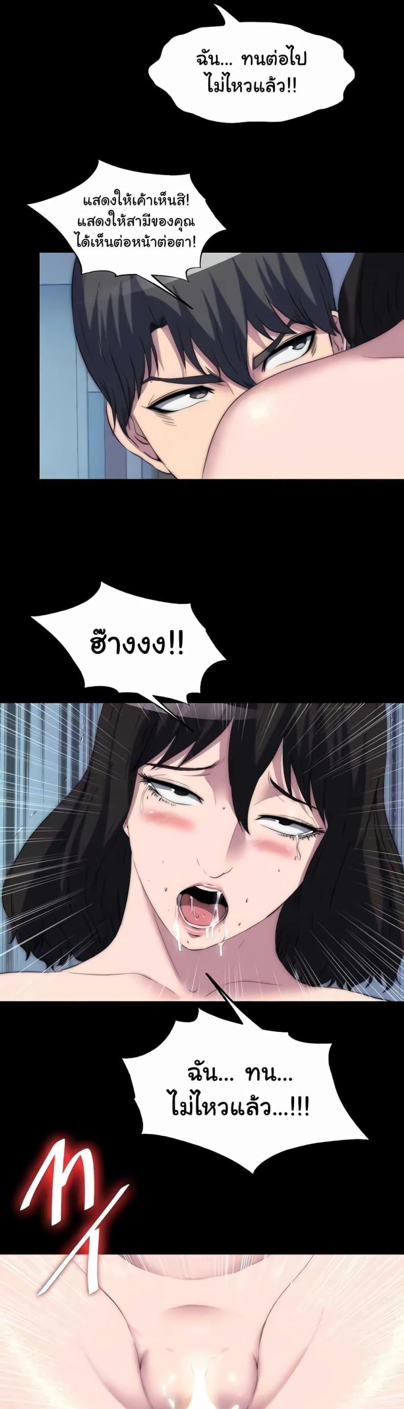 page-11