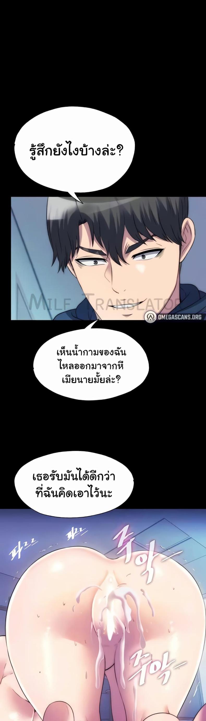 page-18