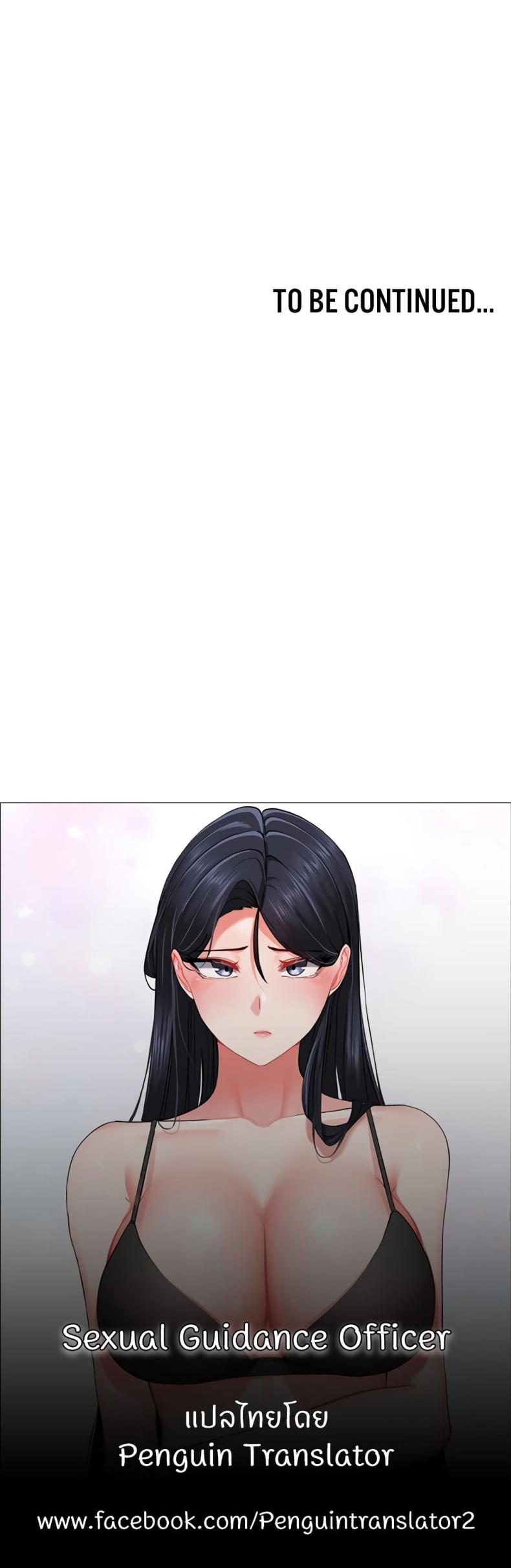 page-40