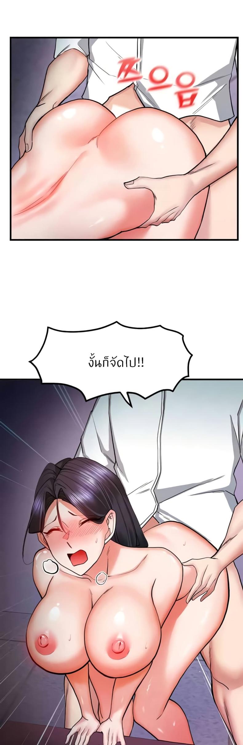 page-16