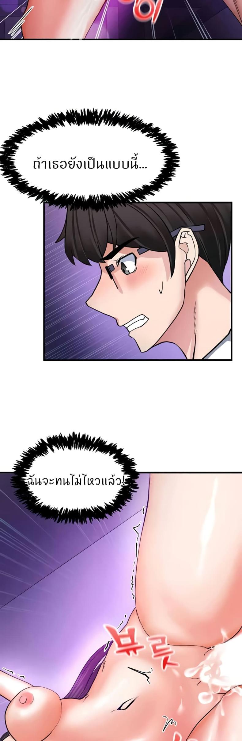 page-34