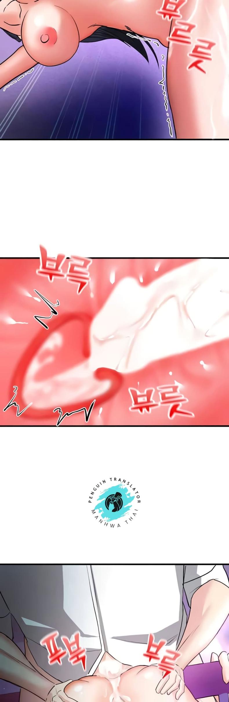 page-35