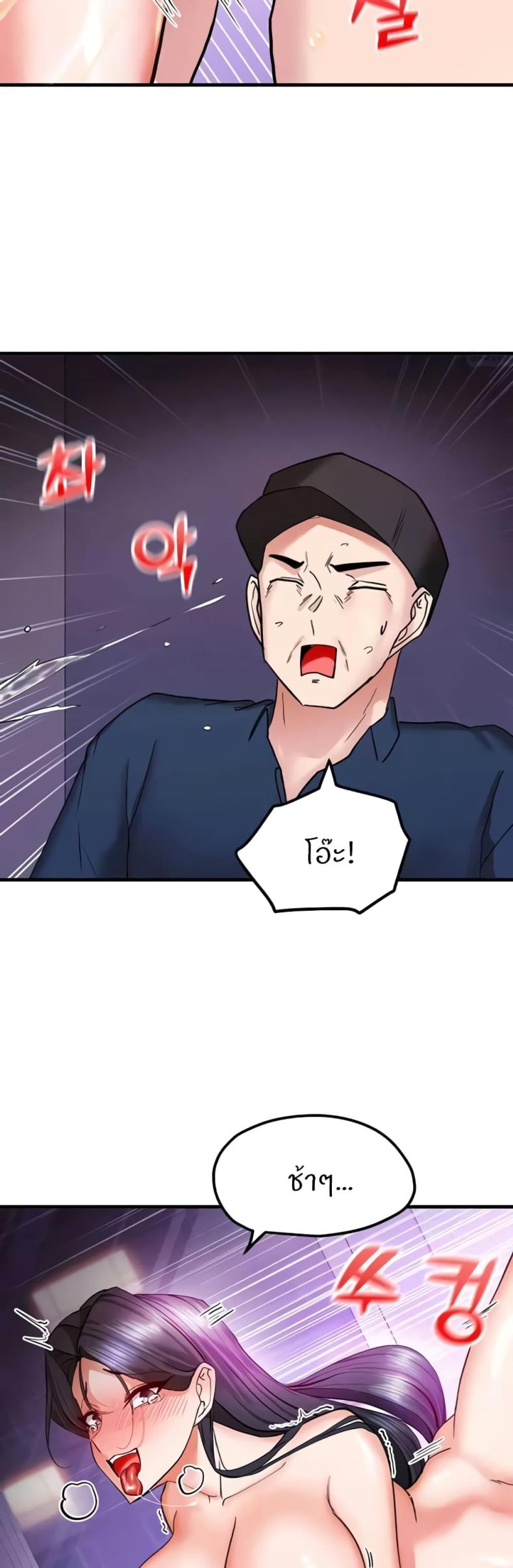 page-32