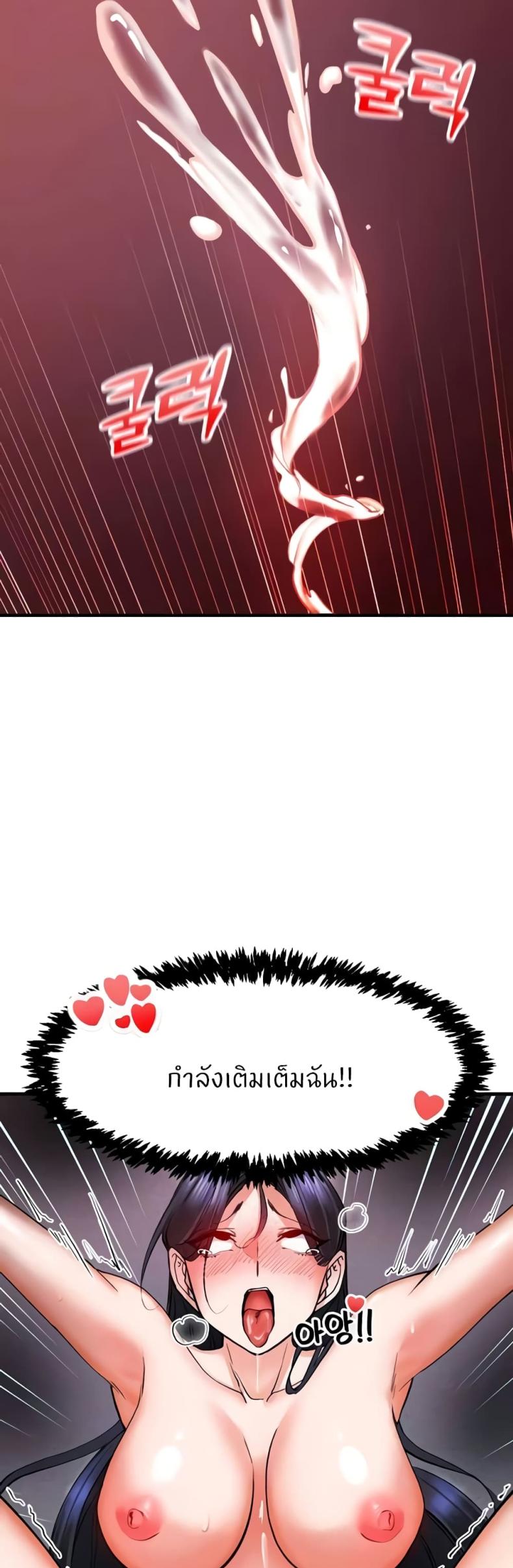 page-9