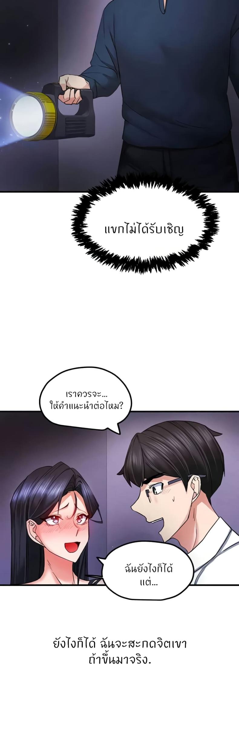 page-15