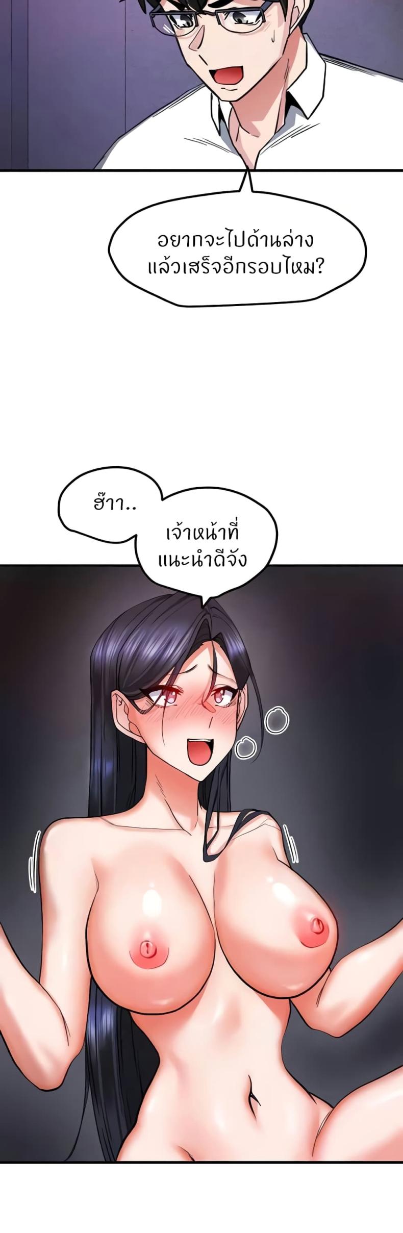 page-12