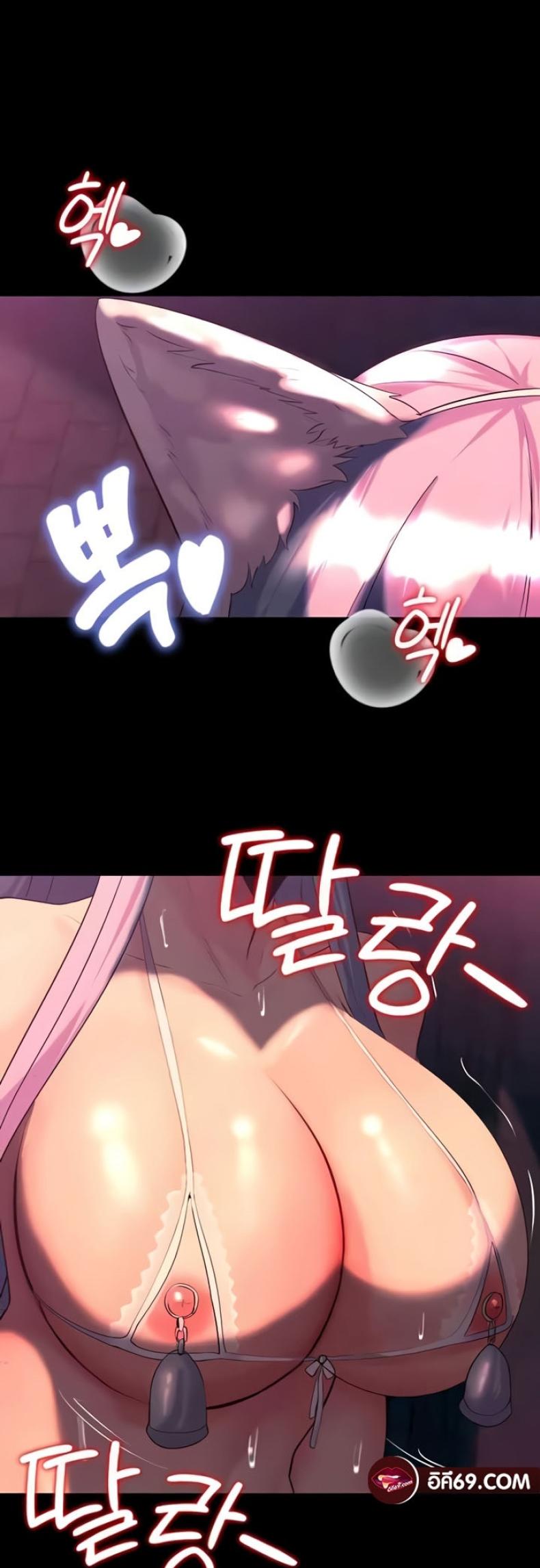 page-10