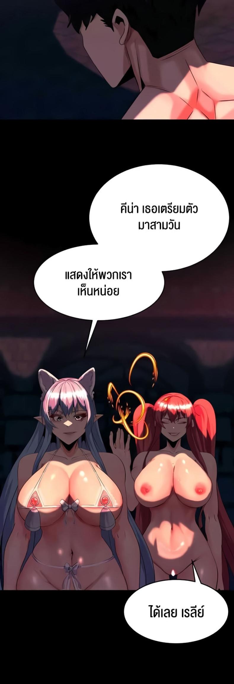 page-42