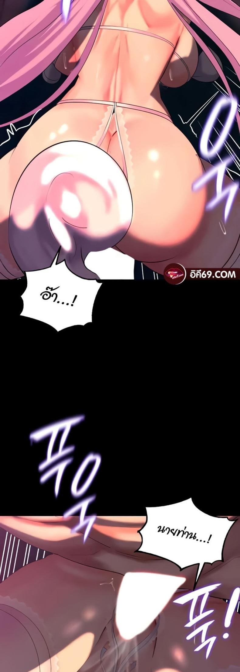 page-19