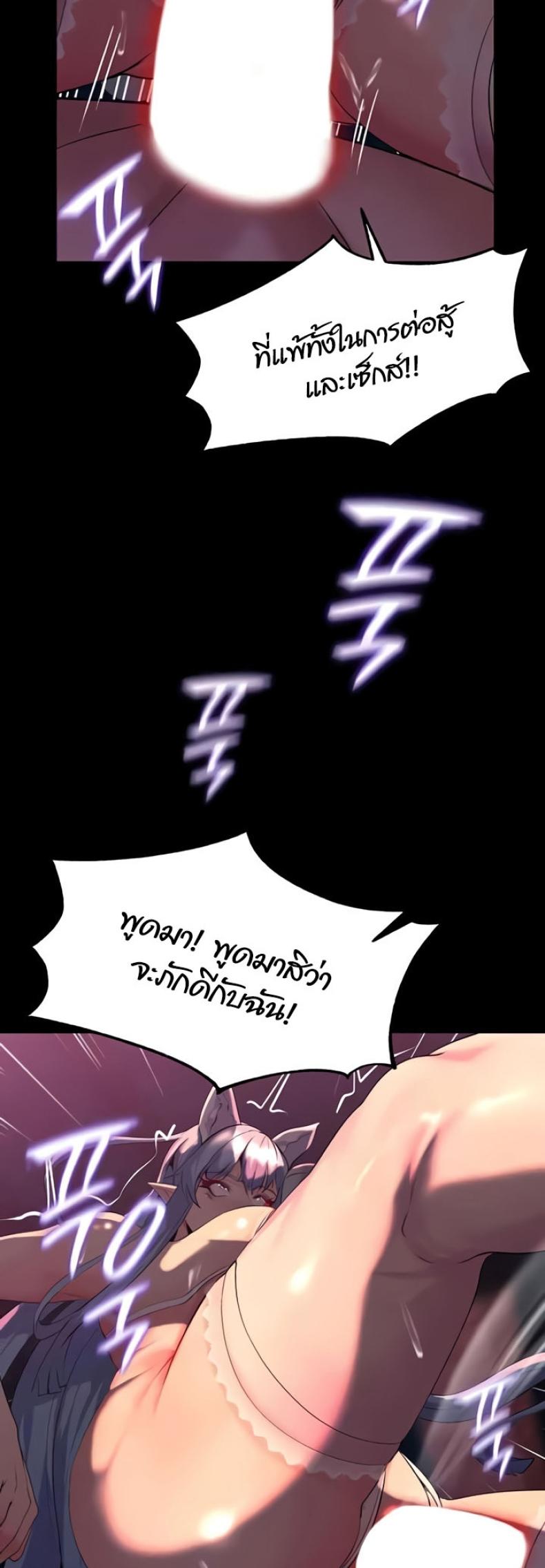page-30