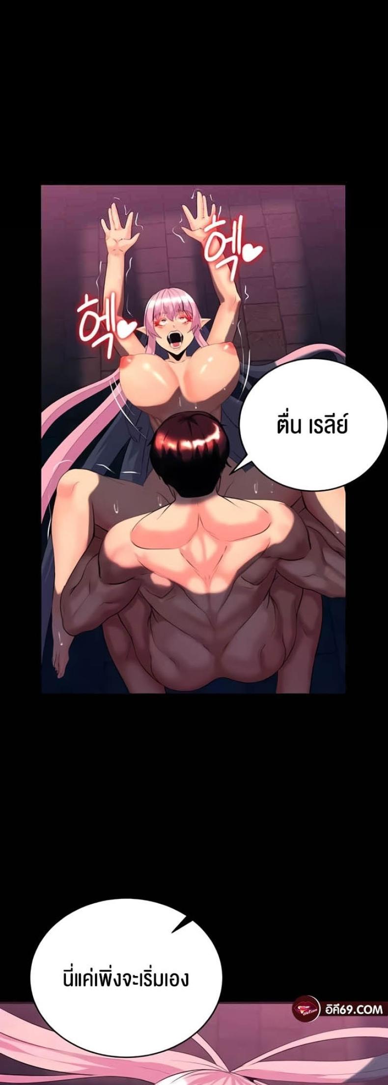 page-1