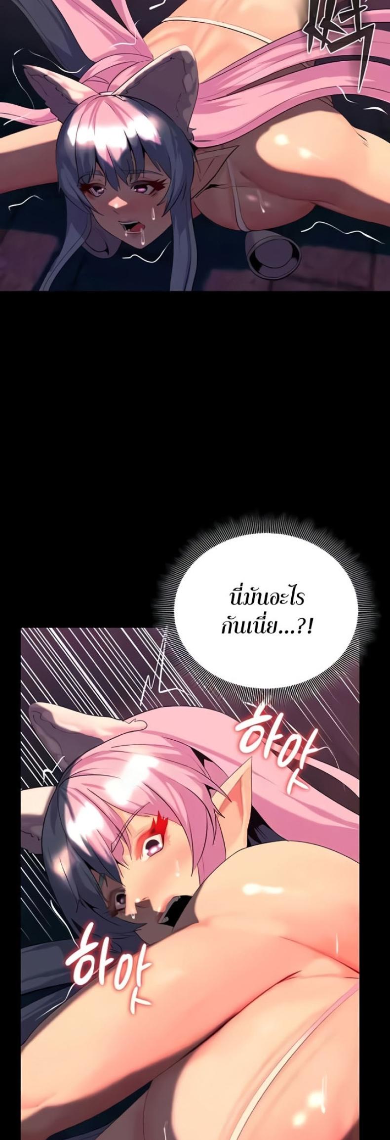 page-46