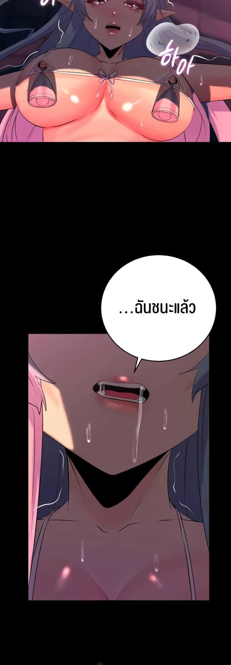 page-35