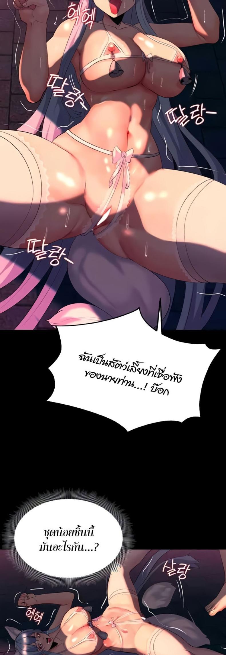 page-12