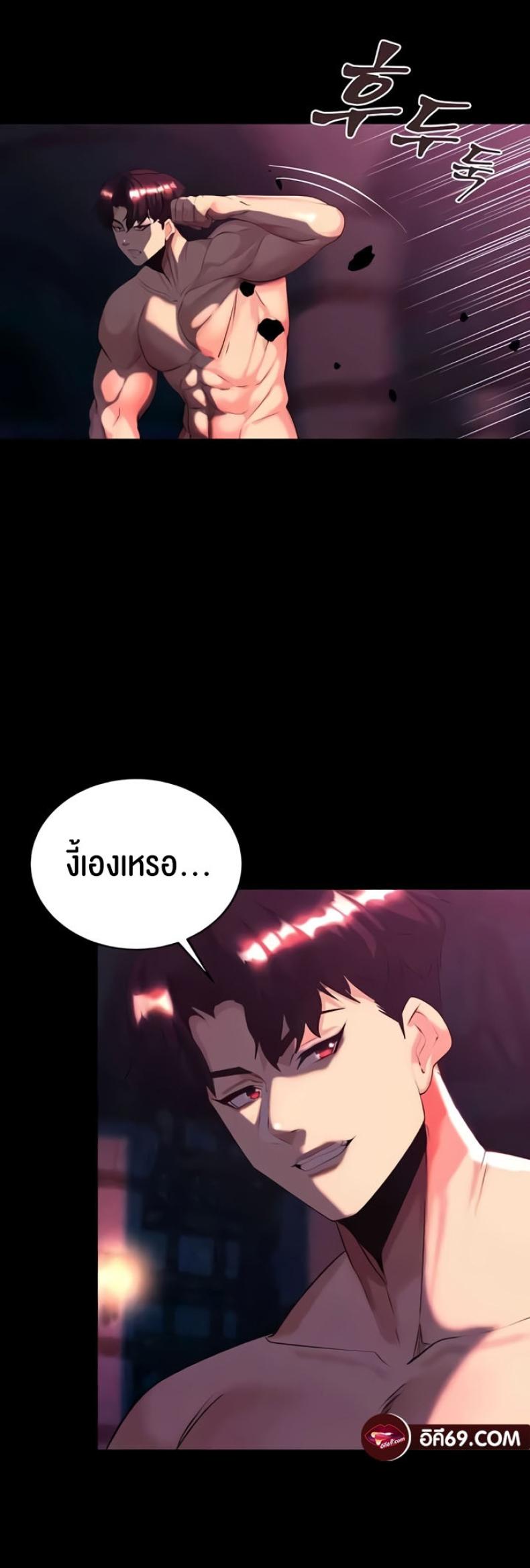 page-36
