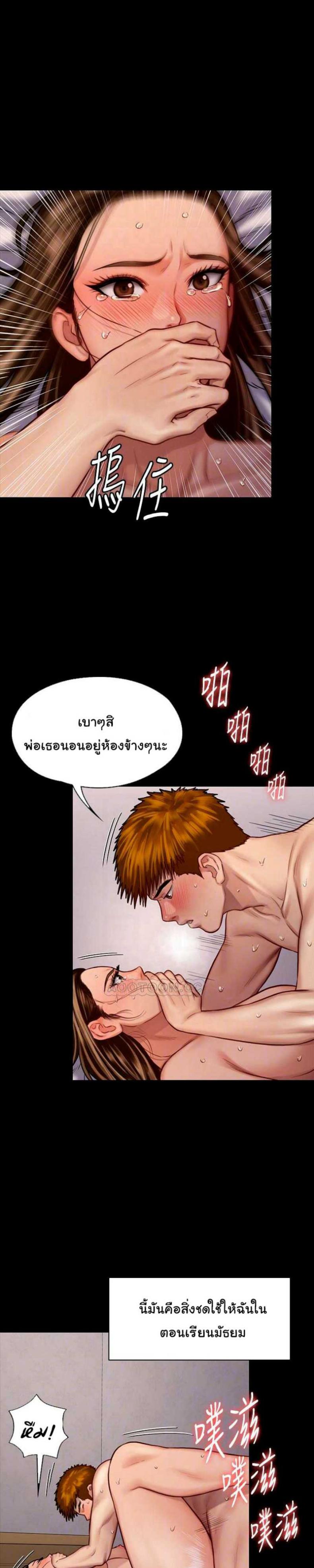 page-16
