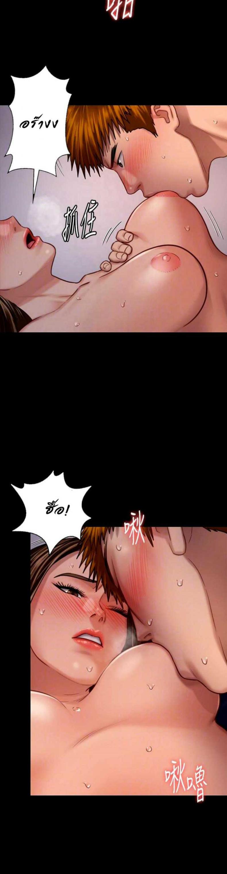 page-10