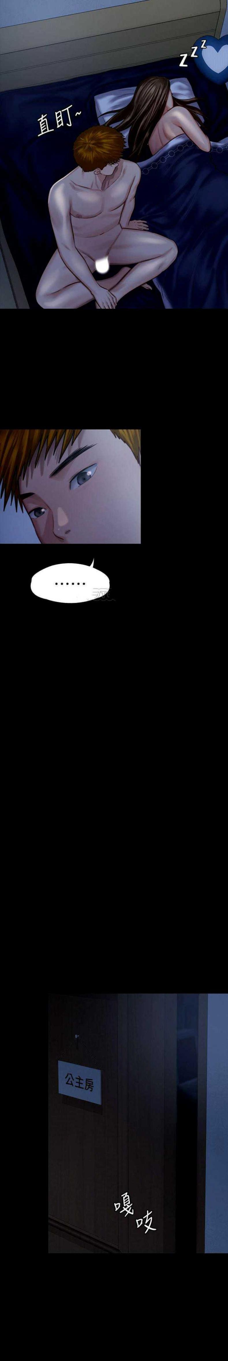 page-28